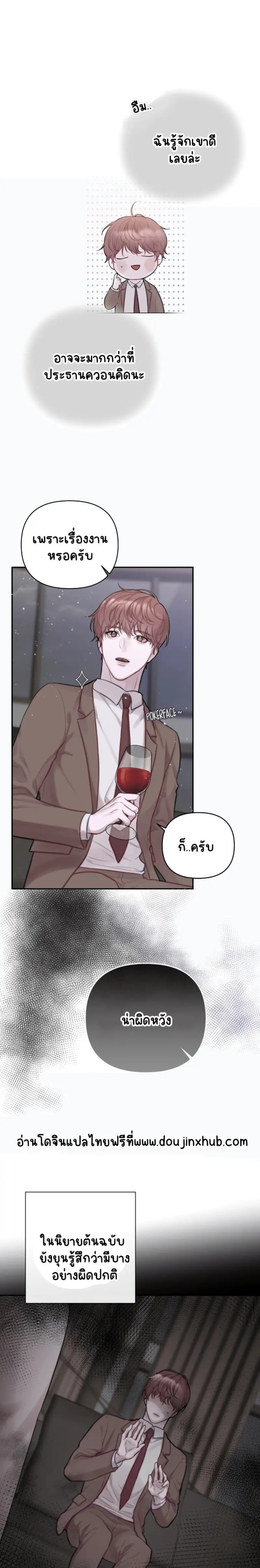 Sans titre 22043.png