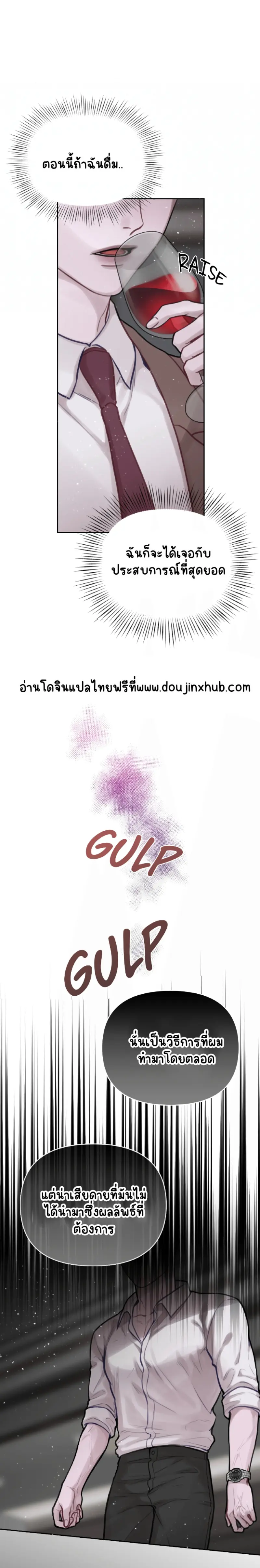 Sans titre 22045.png