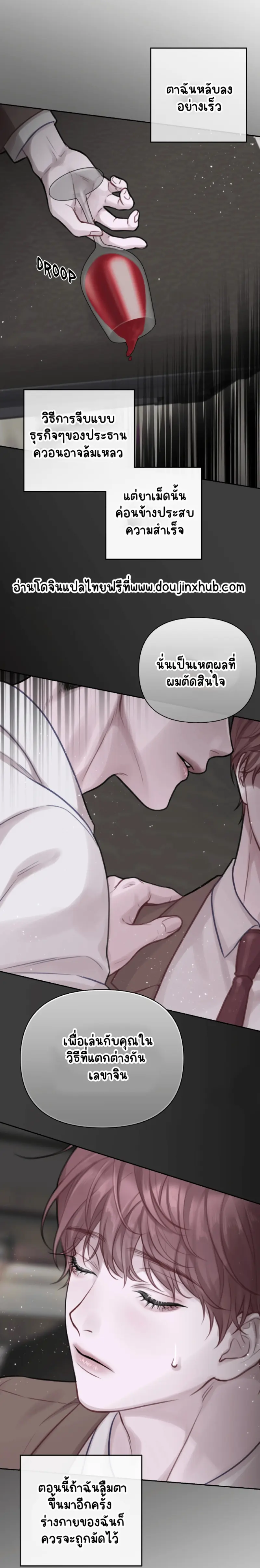 Sans titre 22046.png