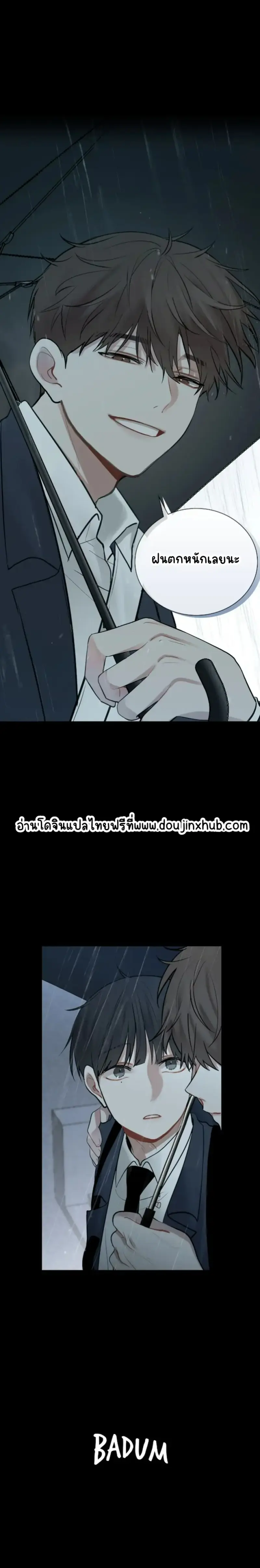 Sans titre 21718.png