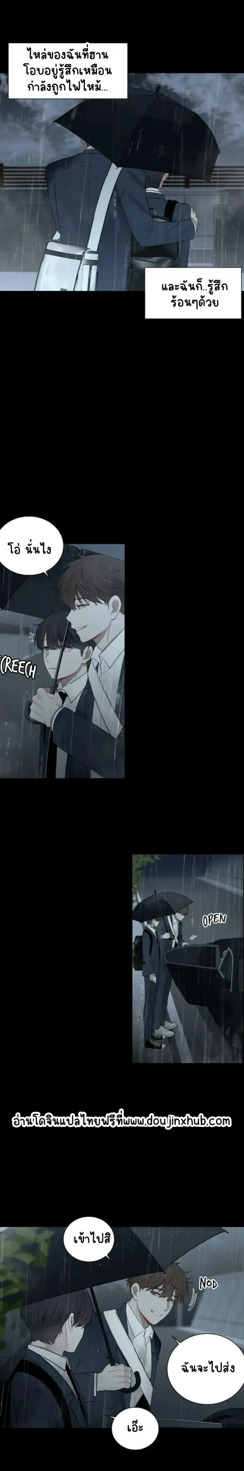 Sans titre 21720.png