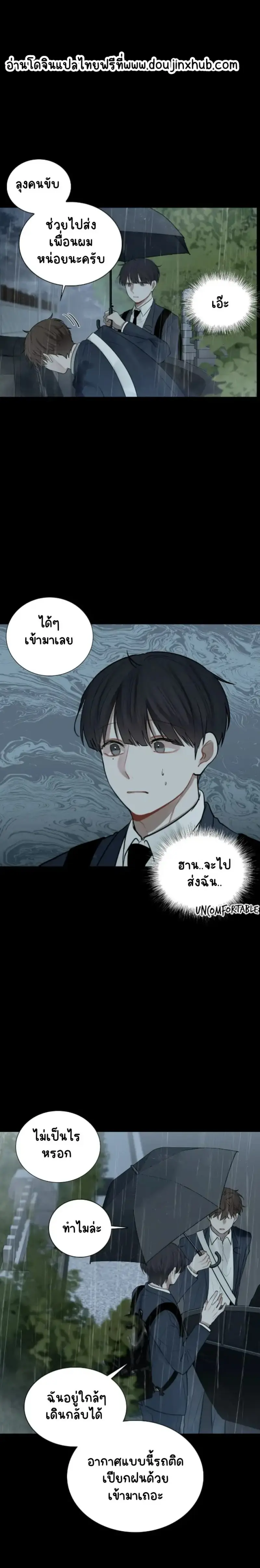 Sans titre 21721.png