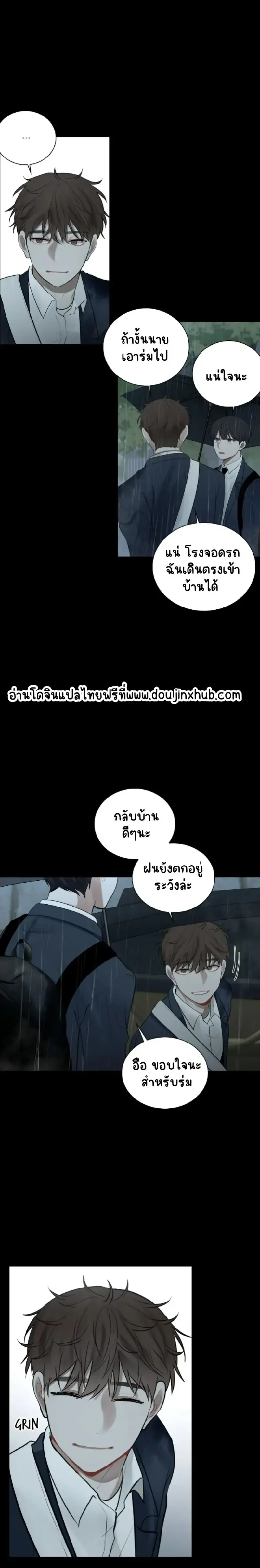 Sans titre 21722.png