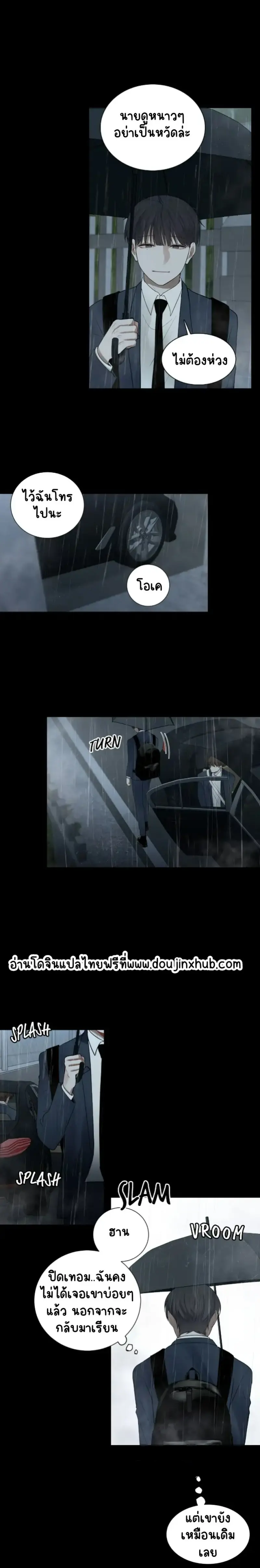 Sans titre 21723.png