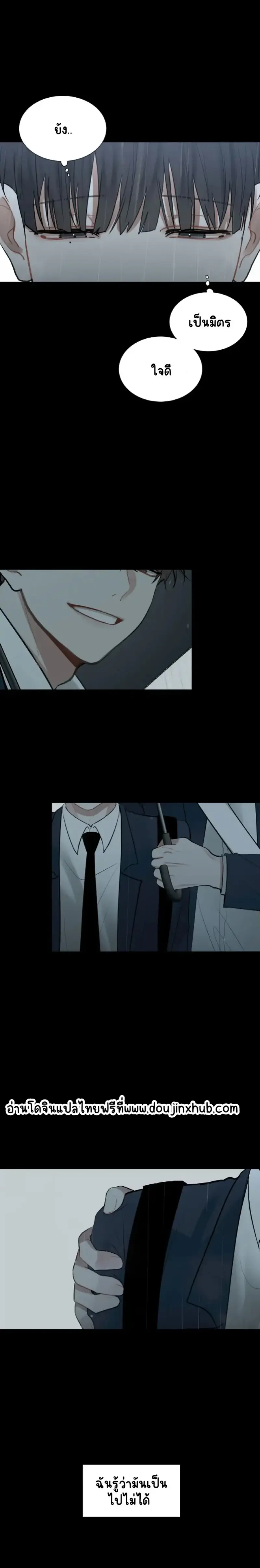 Sans titre 21724.png