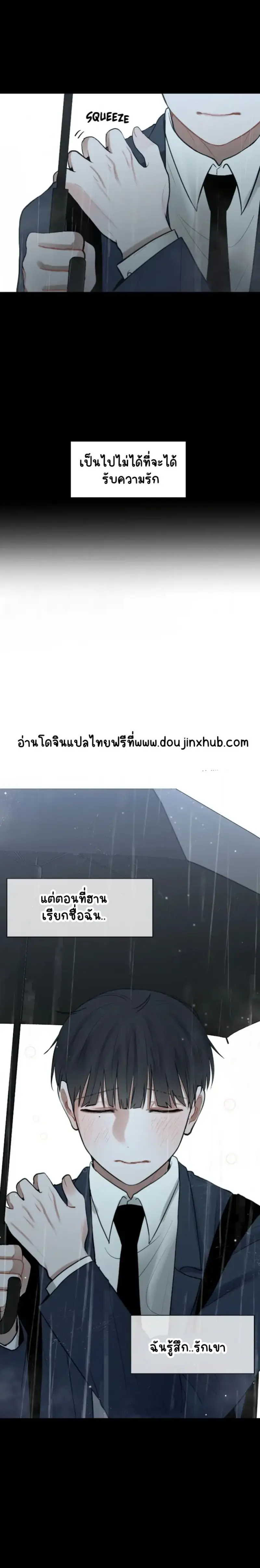 Sans titre 21725.png