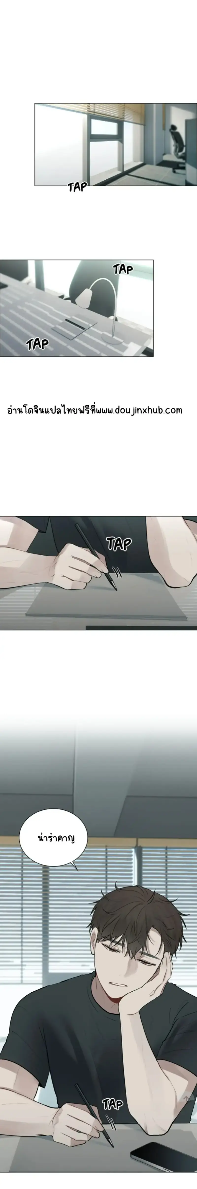 Sans titre 21727.png