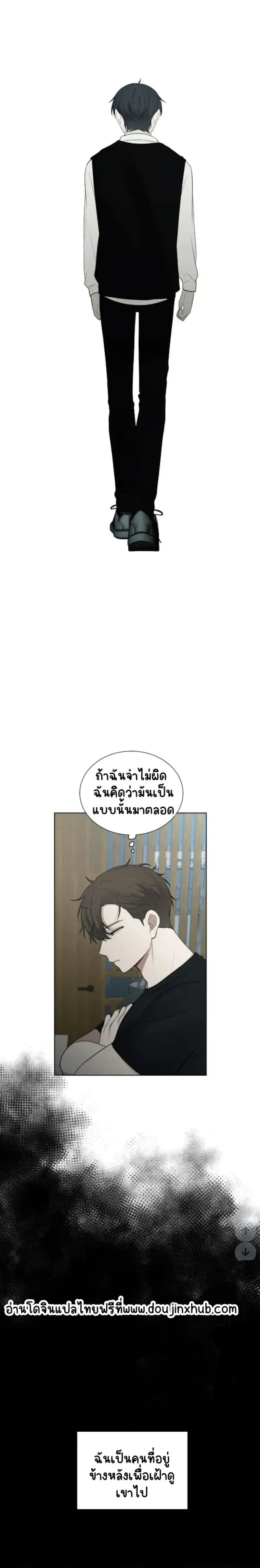 Sans titre 21729.png