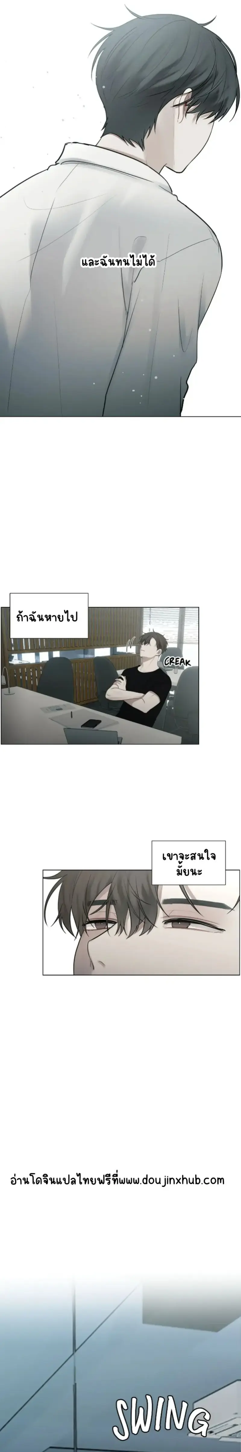 Sans titre 21731.png