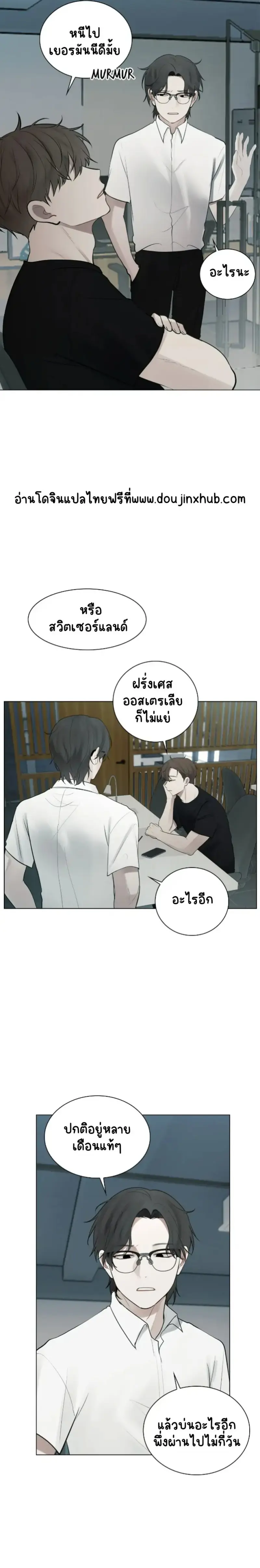 Sans titre 21732.png