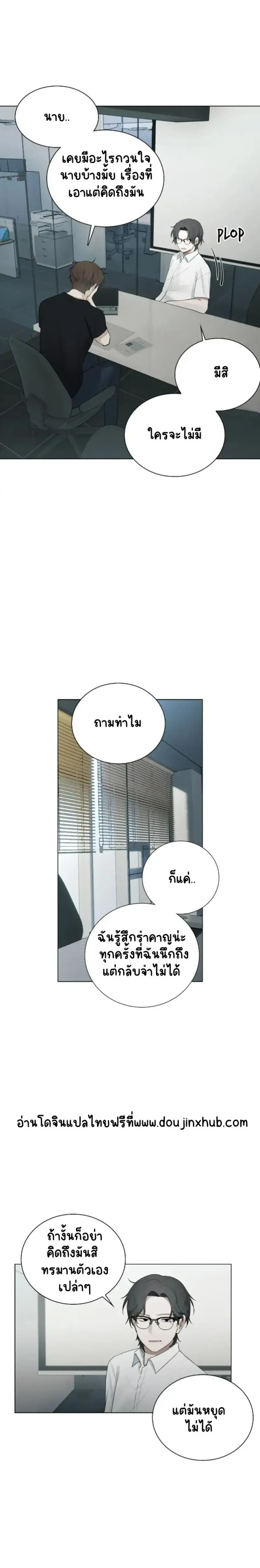 Sans titre 21733.png