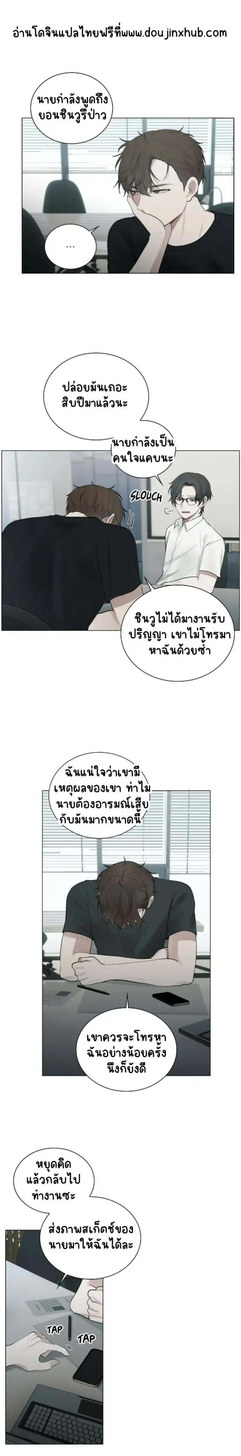 Sans titre 21734.png