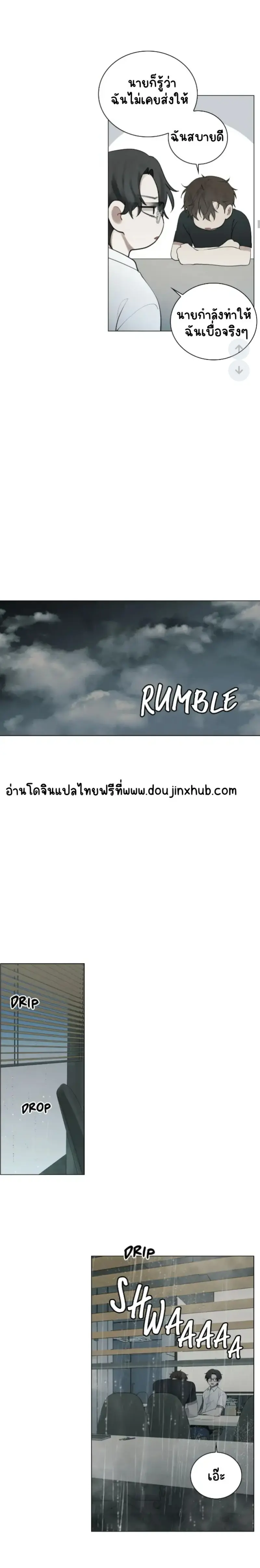 Sans titre 21735.png