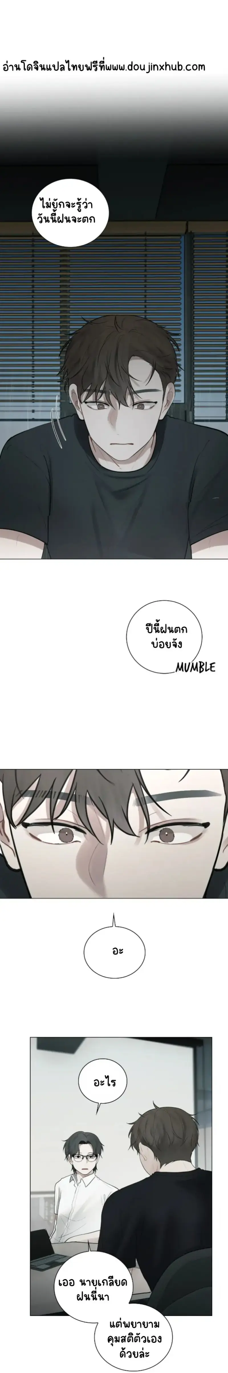 Sans titre 21736.png