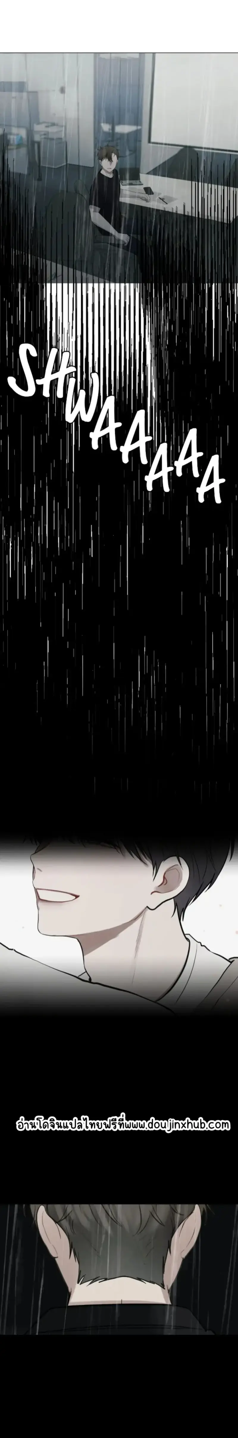 Sans titre 21738.png