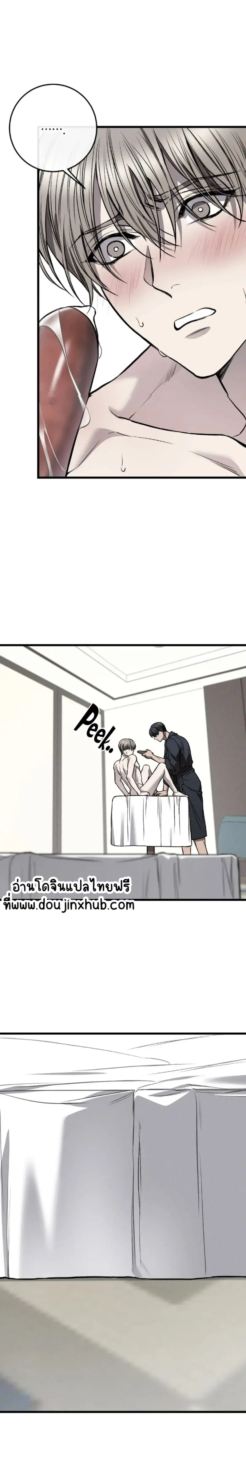 Sans titre 21338.png