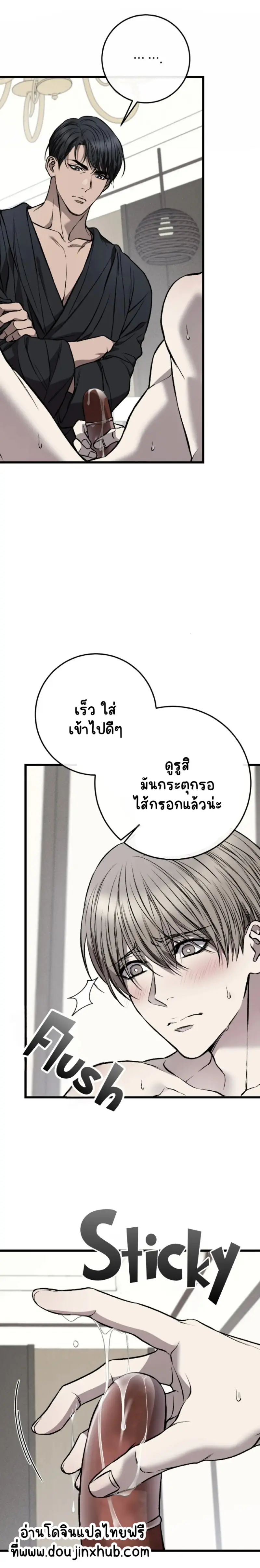 Sans titre 21340.png