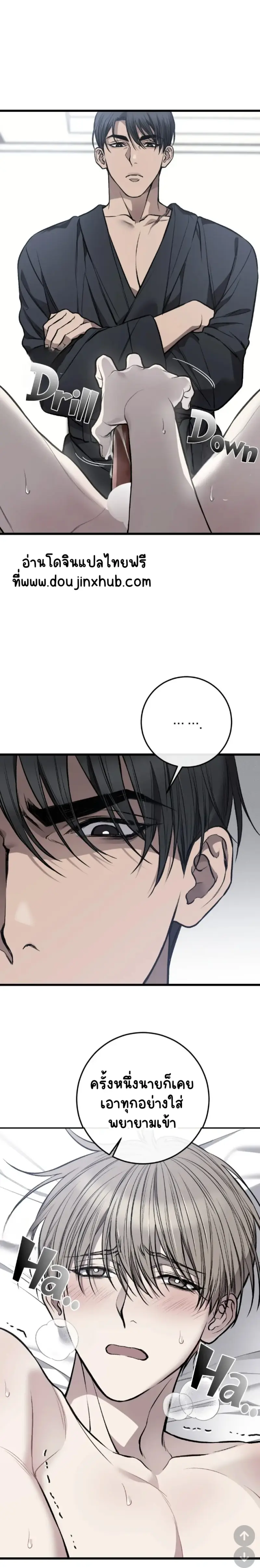 Sans titre 21341.png