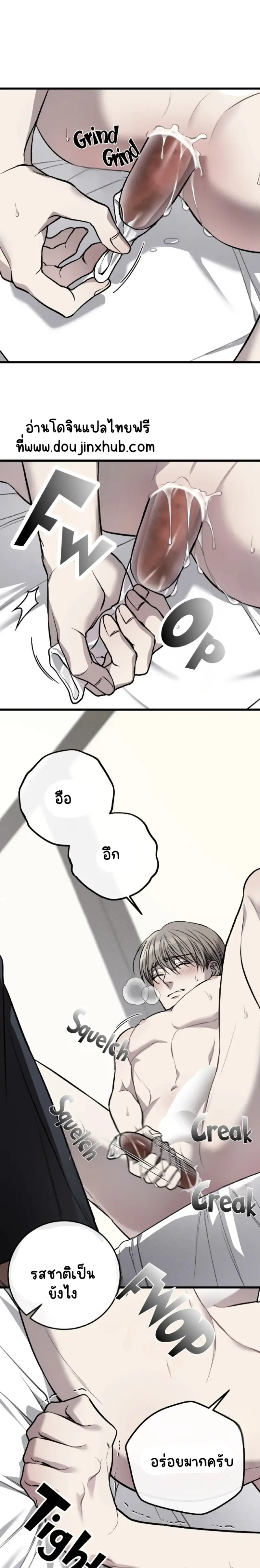 Sans titre 21342.png