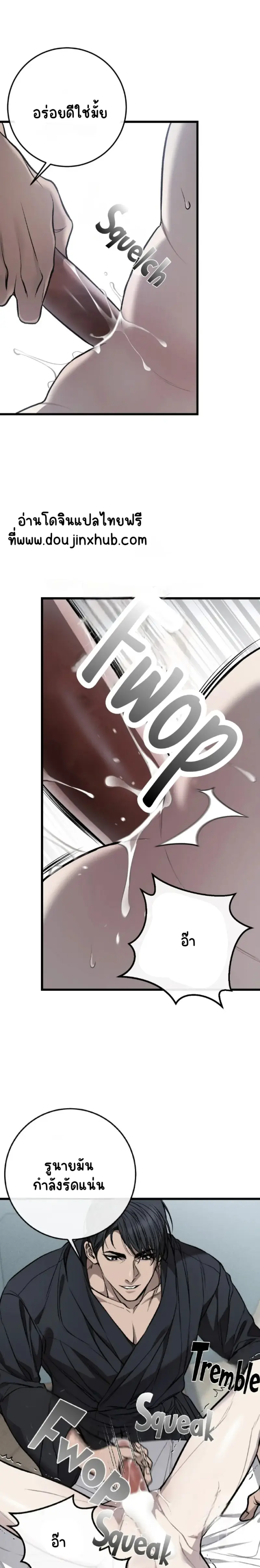 Sans titre 21344.png