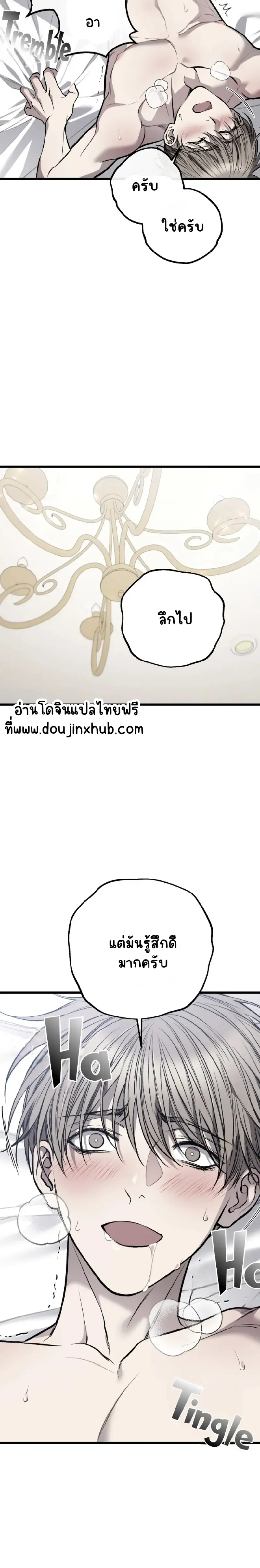 Sans titre 21345.png