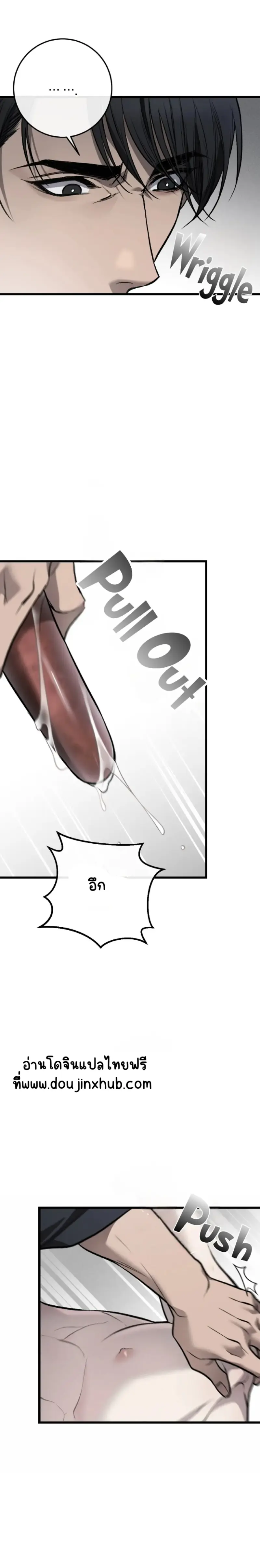 Sans titre 21346.png