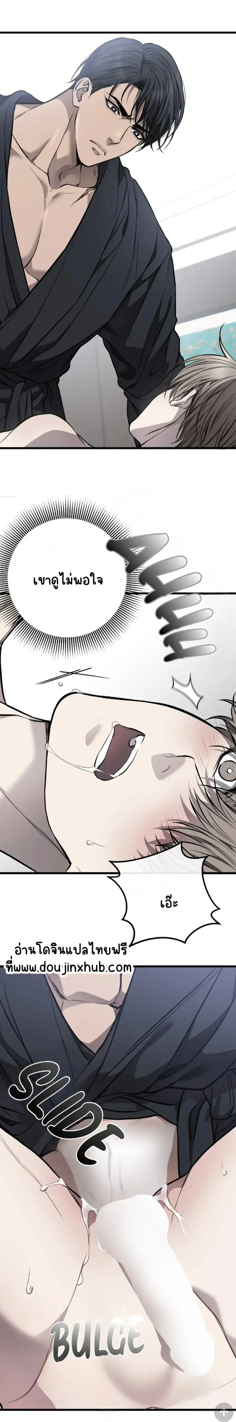 Sans titre 21347.png