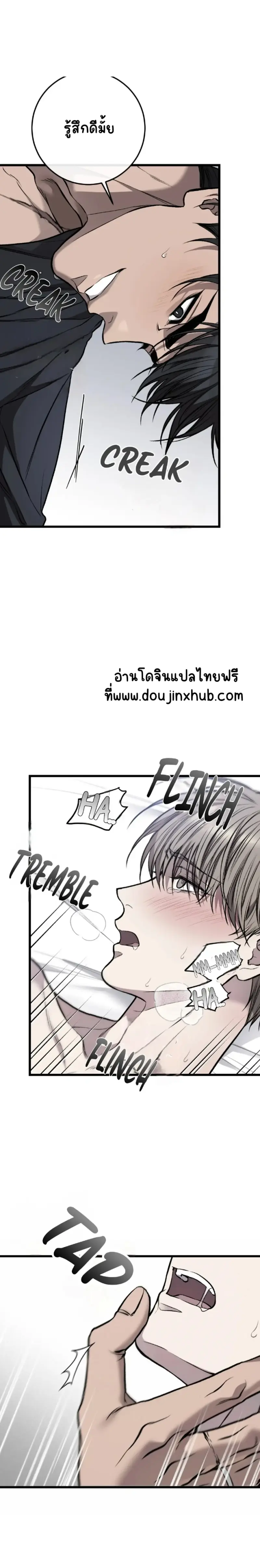 Sans titre 21349.png