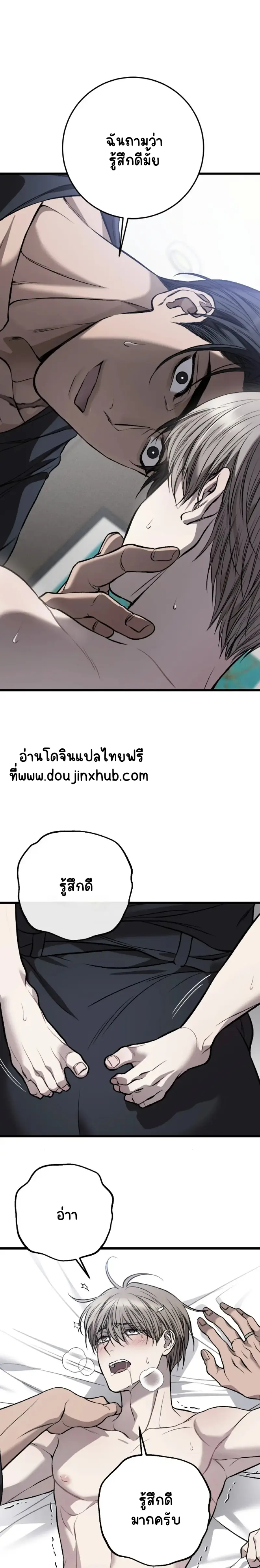 Sans titre 21350.png