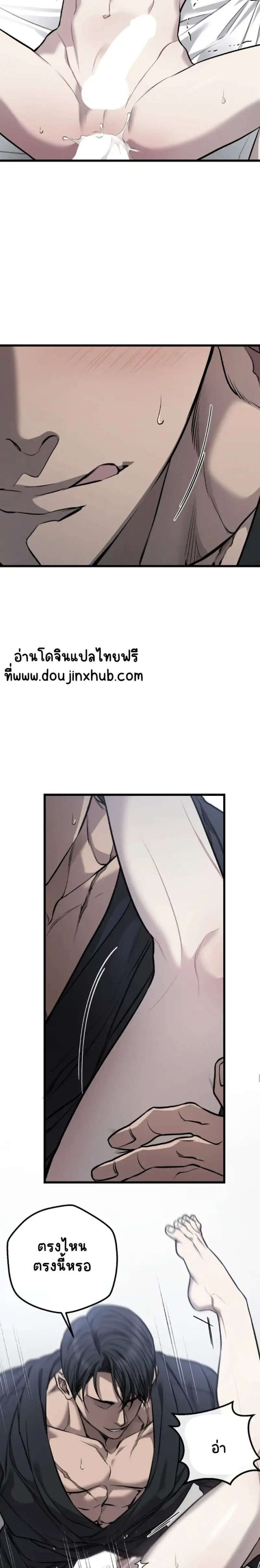 Sans titre 21351.png