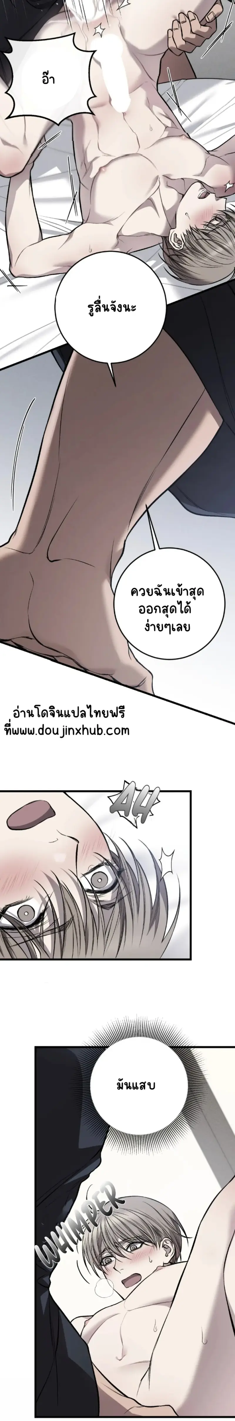 Sans titre 21352.png