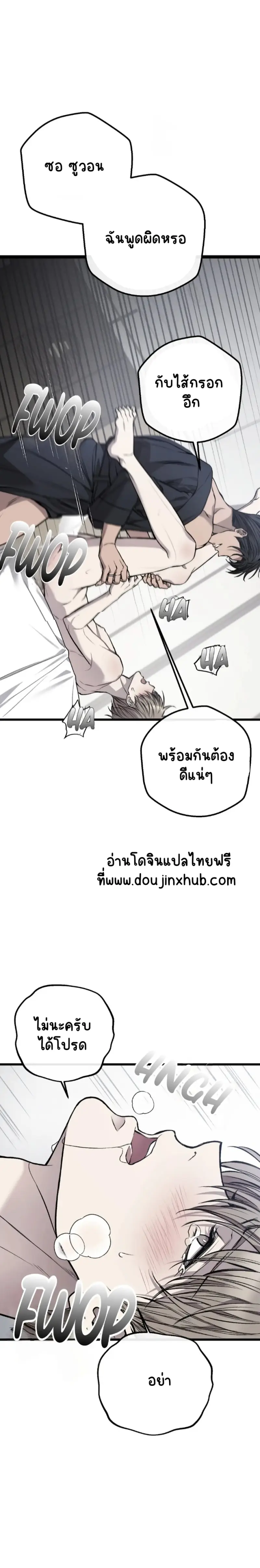 Sans titre 21355.png