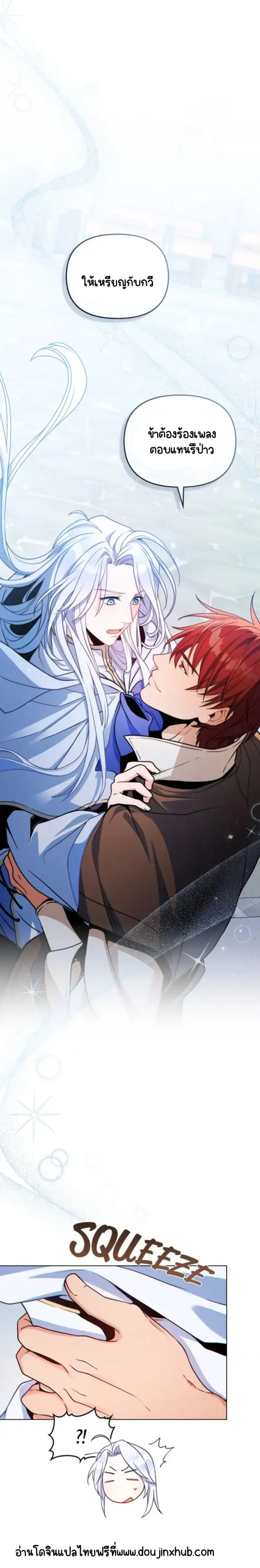 Sans titre 20733.png