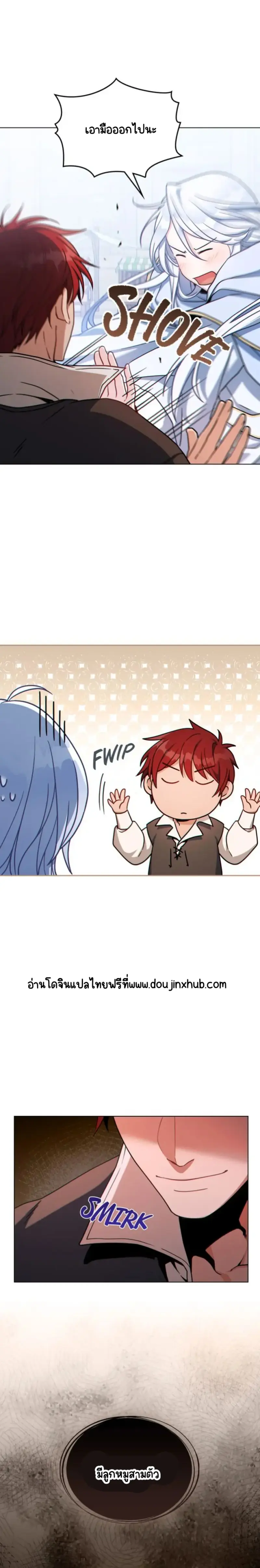 Sans titre 20734.png