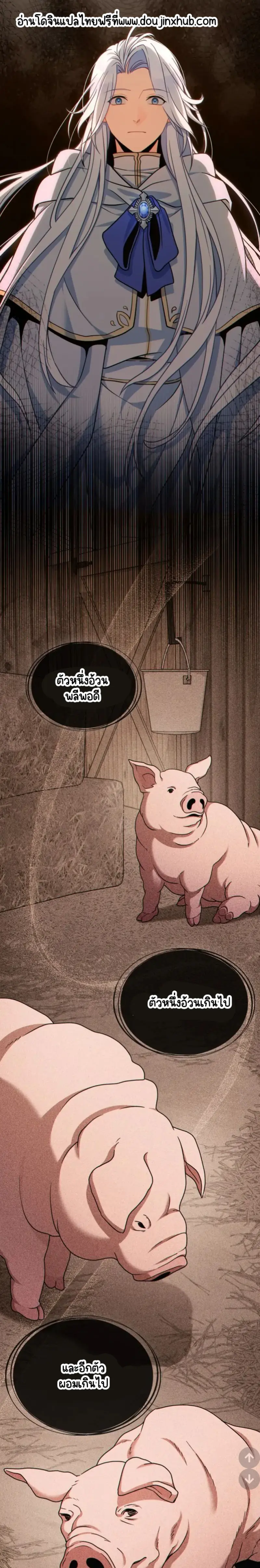 Sans titre 20735.png