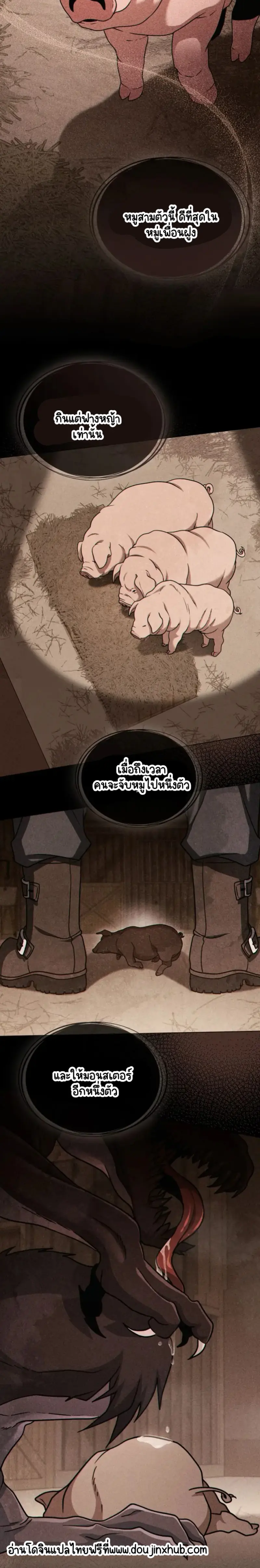 Sans titre 20736.png