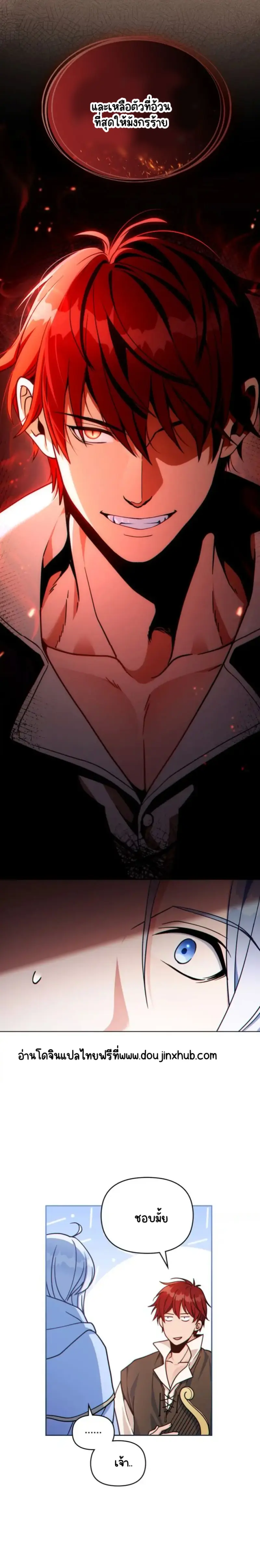 Sans titre 20737.png