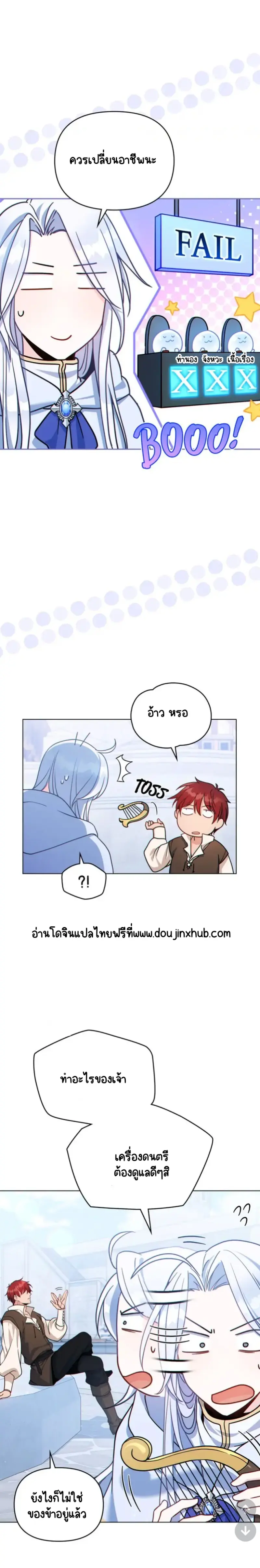 Sans titre 20738.png