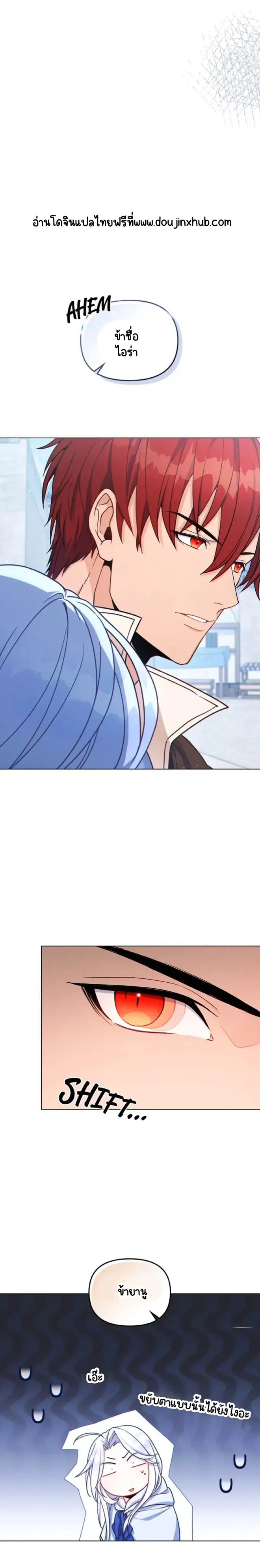 Sans titre 20741.png