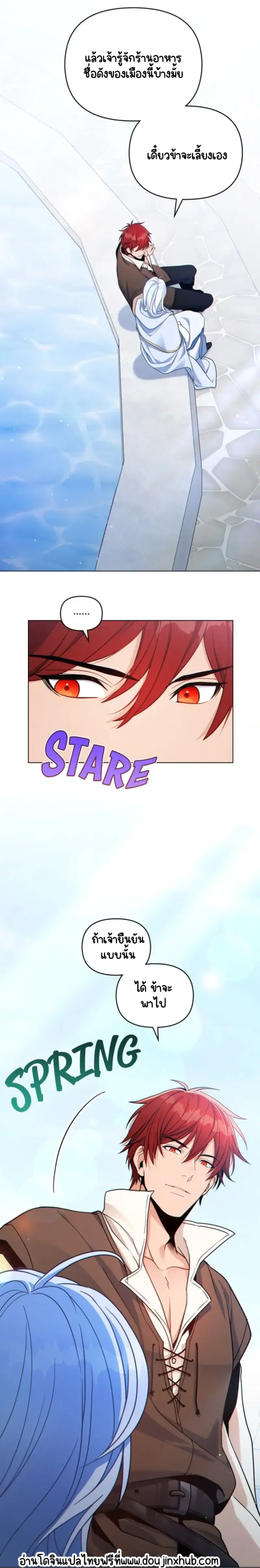 Sans titre 20745.png