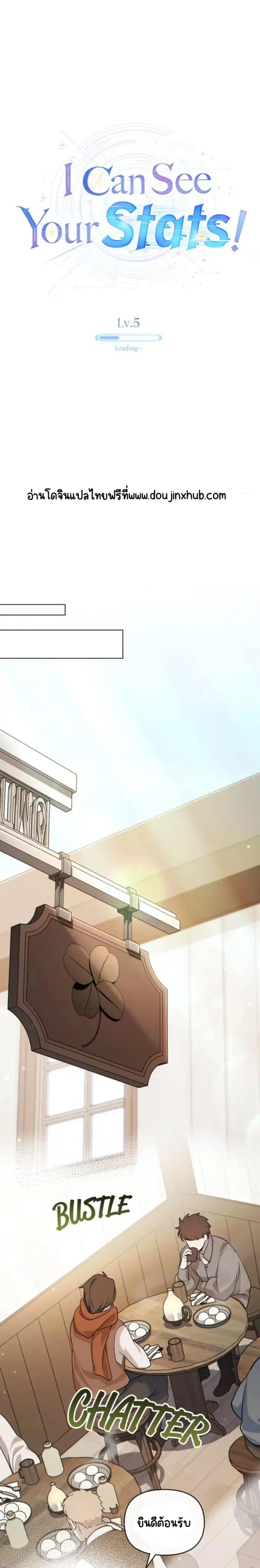 Sans titre 20746.png