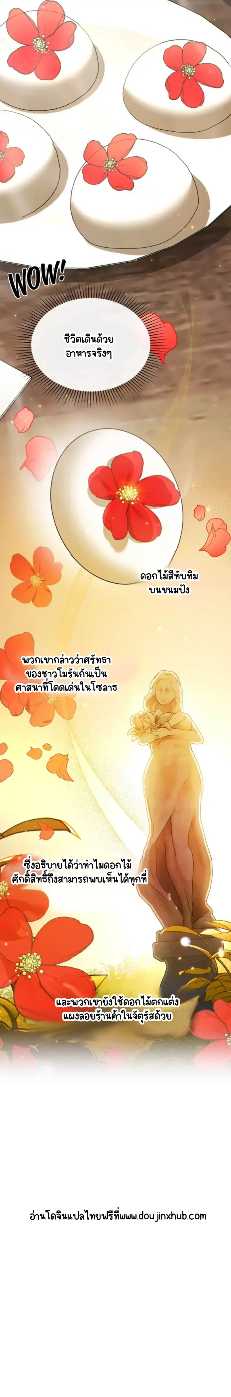 Sans titre 20748.png