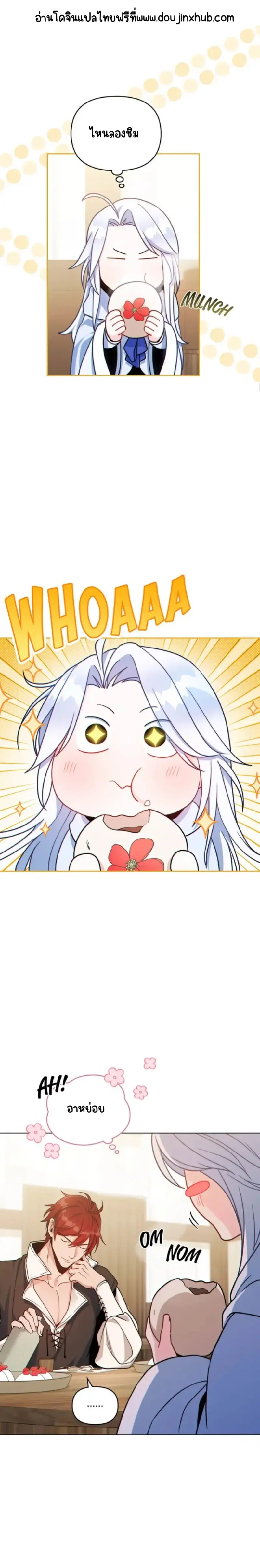 Sans titre 20749.png