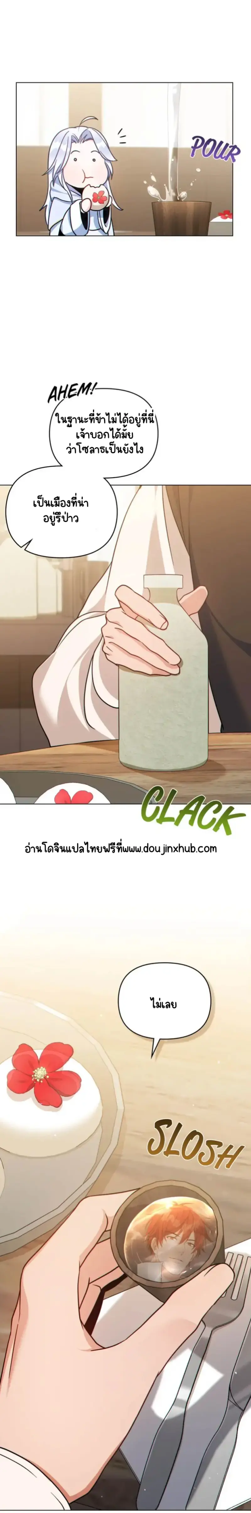 Sans titre 20750.png