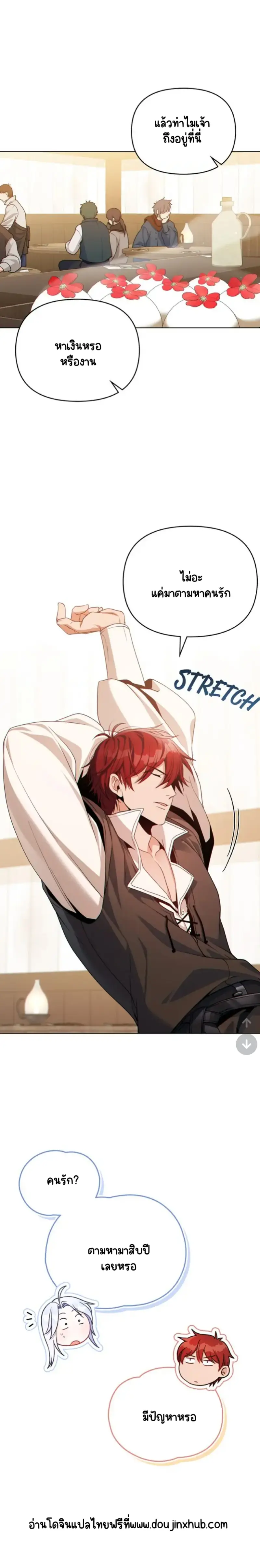 Sans titre 20752.png