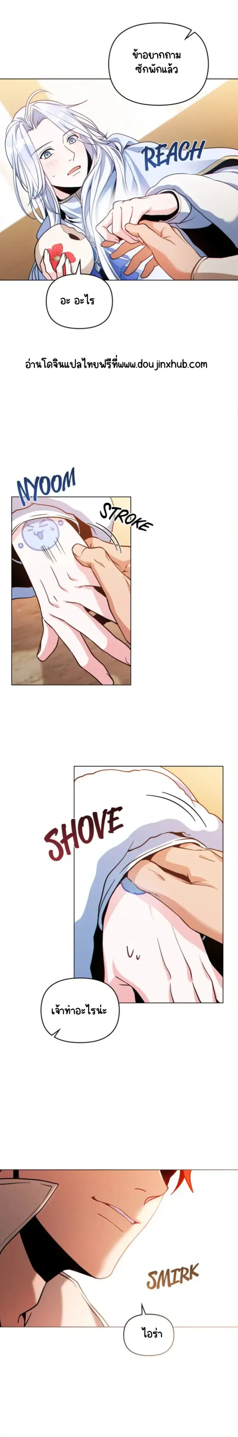 Sans titre 20754.png