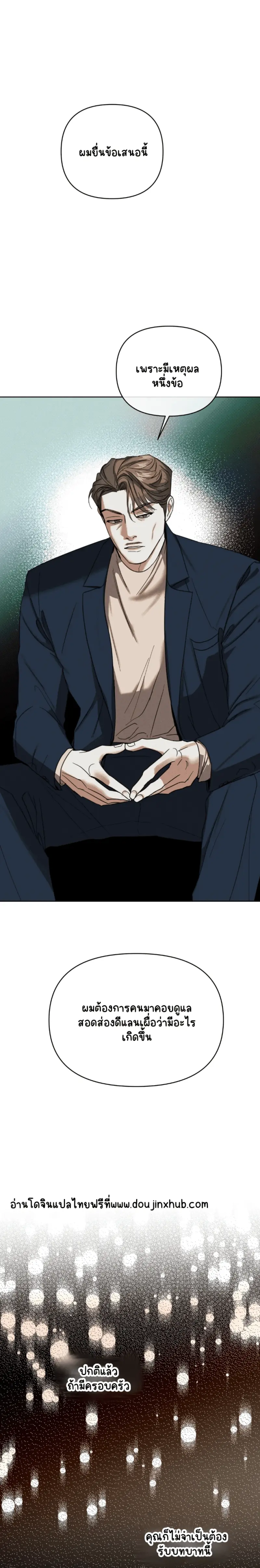 Sans titre 20490.png