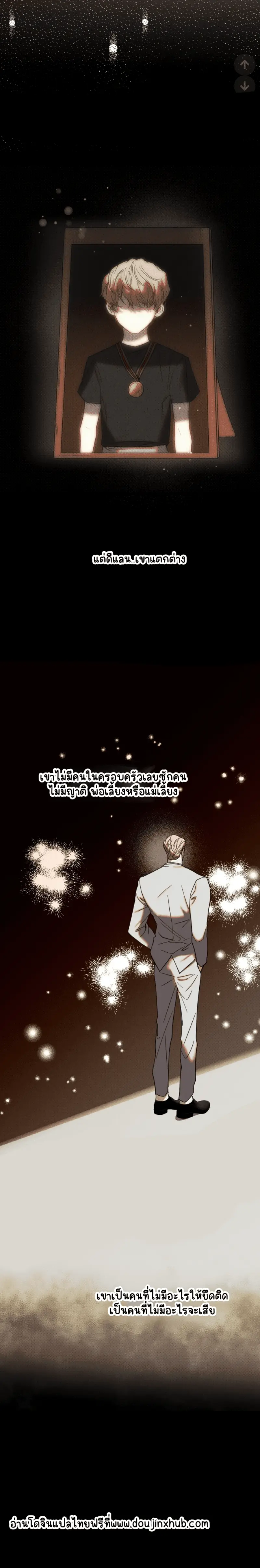 Sans titre 20491.png