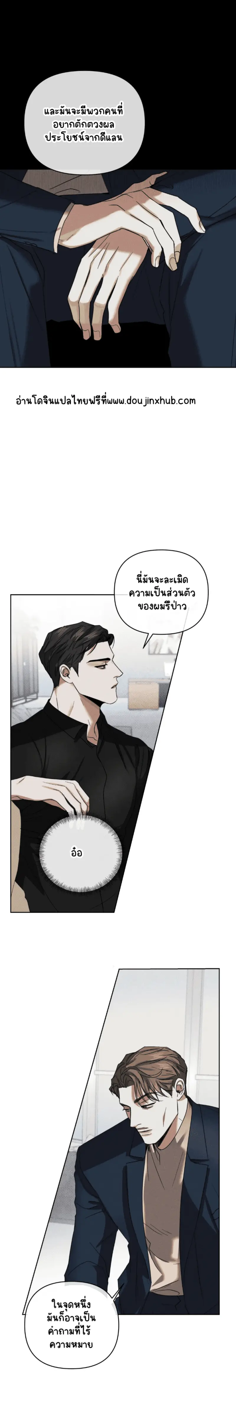 Sans titre 20492.png