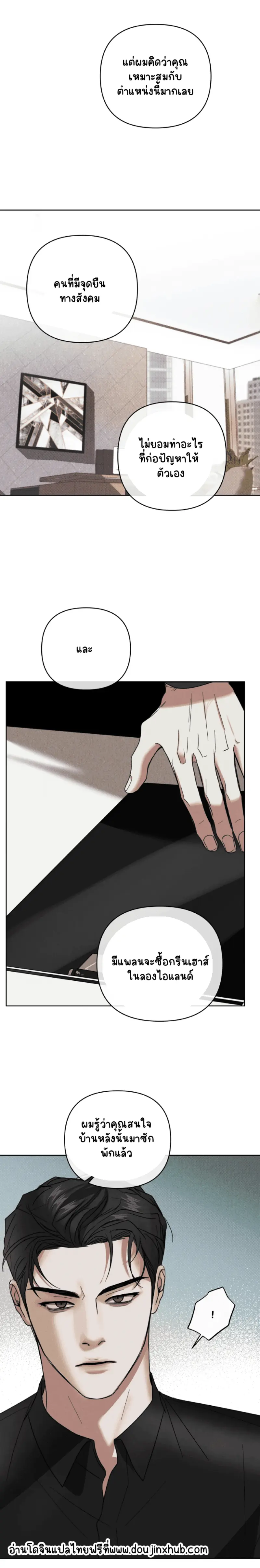 Sans titre 20493.png